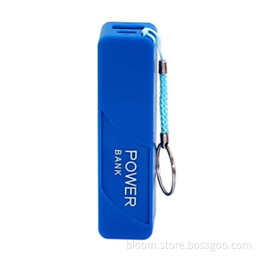 Portable Keychain USB Battery Charger, 2,600mAh with LED Light, Material of PlasticNew